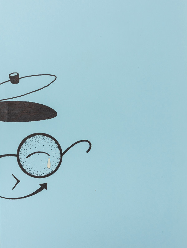  이번 생에 다하지 말자 다음 생에 해보자