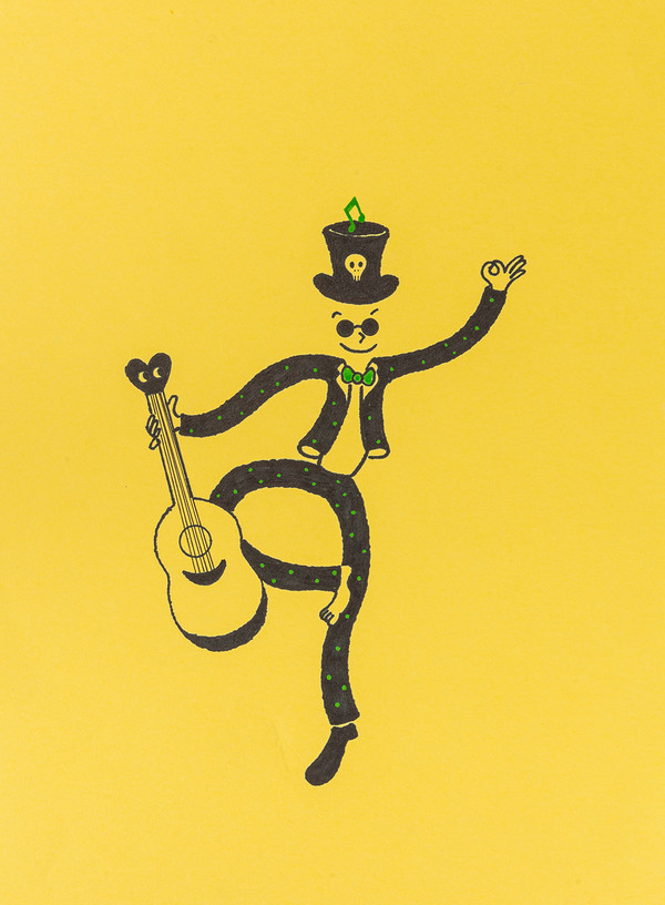  나는 세상이 가지고 노는 장난감 같다 그만 장난쳐~~